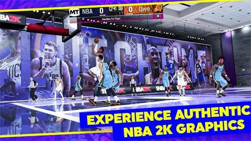 nba2k24myteam兑换码在哪-兑换码全新合集