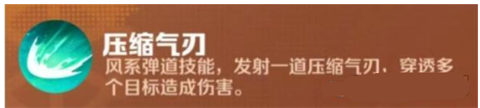 向僵尸开炮强力技能介绍 副本速通与探索并重，效率与乐趣兼得