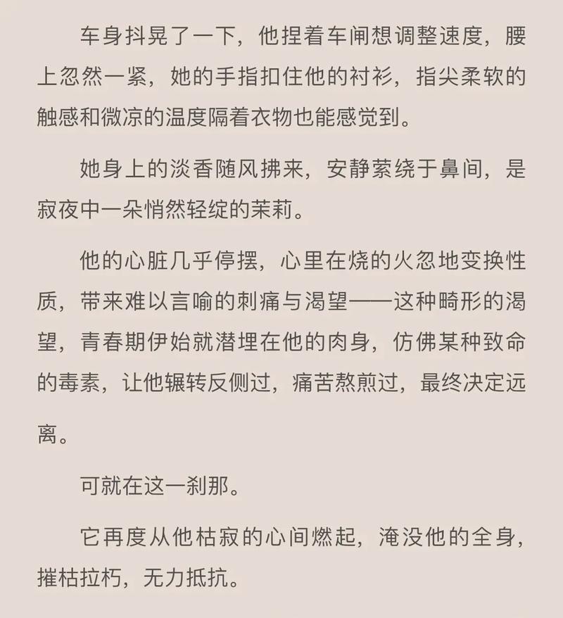 你错哪了c1v1骨科,网友：当代医疗的思考与反思