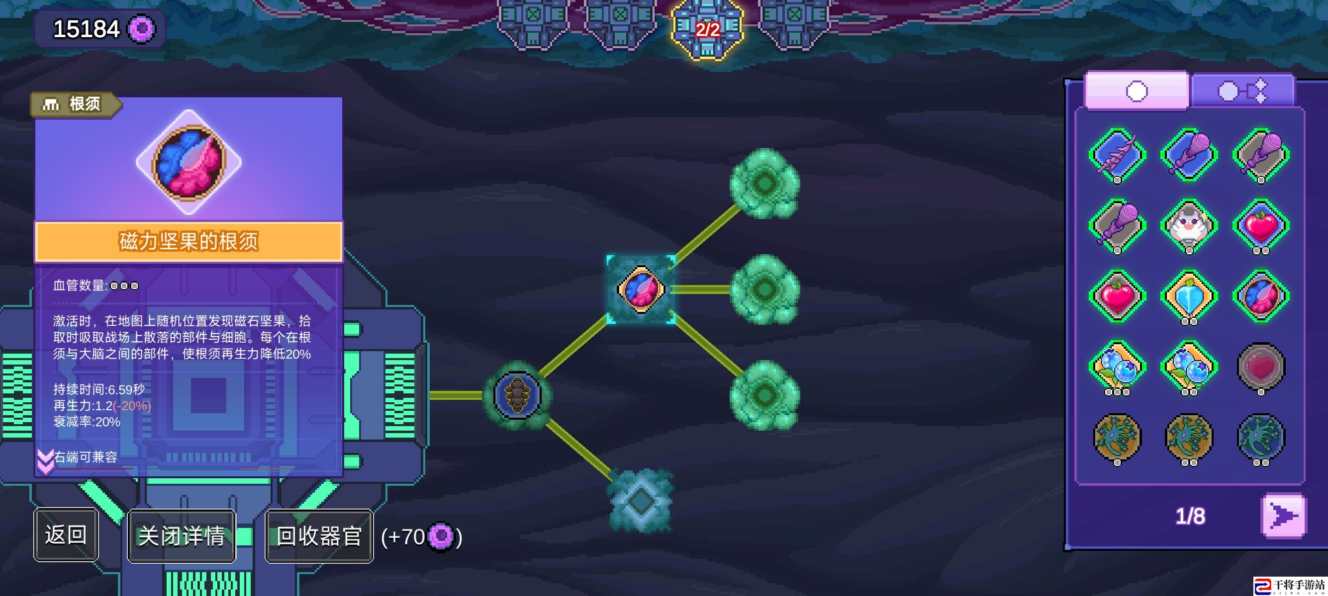 生物原型幽影站桩挂机流介绍：任务链条详细分析