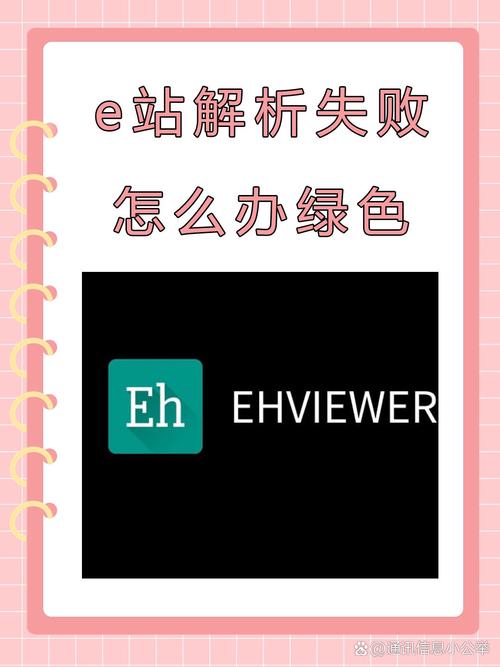 e站浏览器入口页版，网友：以便捷体验引领新时代网络冲浪