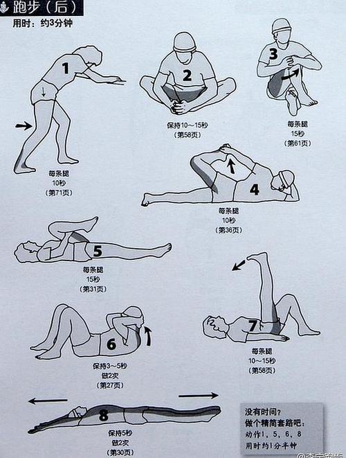  夫妻插秧38种方法图片大全：温情农事中的默契合作