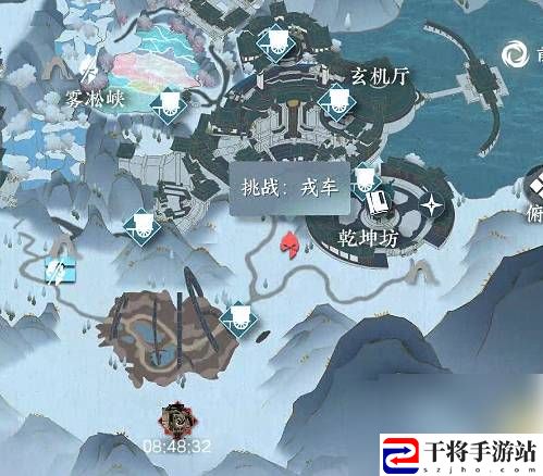 逆水寒手游天造千山孤旅靴获取攻略 游戏内资源分配术