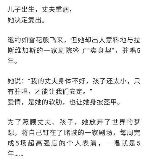 自述吃了春晚药后有多疯狂，网友：这个春节不能再吃了！