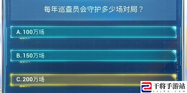 和平精英2024年7月安全日答题答案 攻略提升你的控制