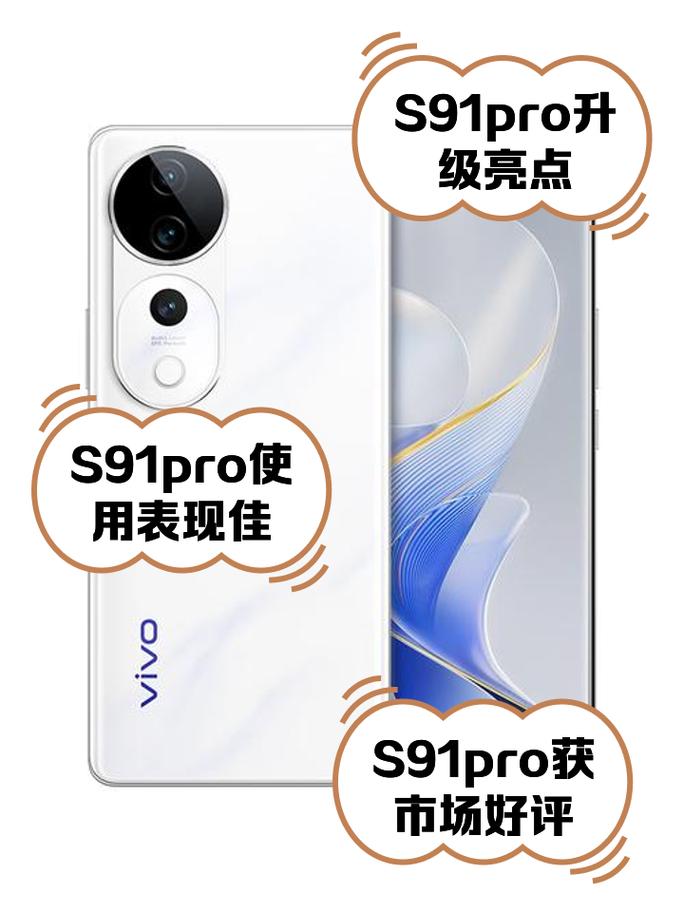  探索91免费版pro：一款不可或缺的工具