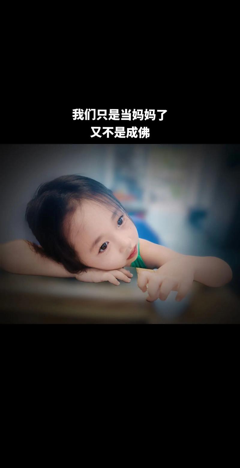 来吧儿子妈妈是你的人