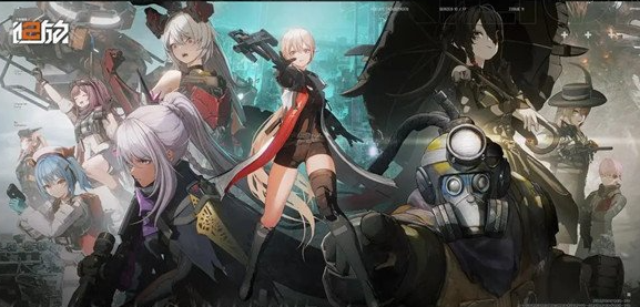 少女前线2追放2-10通关攻略