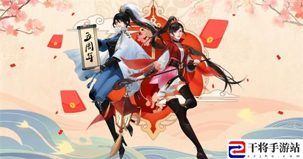 倩女幽魂无限元宝变态服-倩女幽魂gm免费无限元宝版