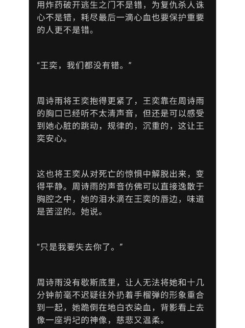  妻子参与游戏挑战：少妇做受❌❌❌喷游戏意外翻车