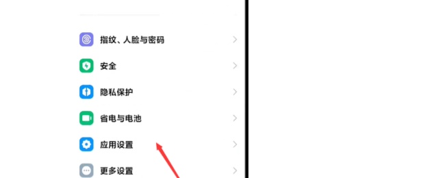 篝火2移除广告设置教程：完成隐藏任务技巧