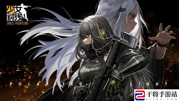 少女前线第四期战区攻略活动上线 4月2日更新内容一览