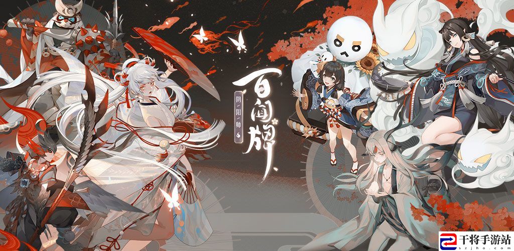 阴阳师百闻牌不夜之火资料片上线 3月27日更新内容一览