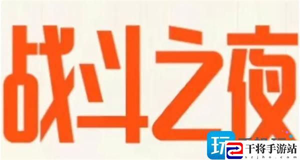 英雄联盟19号不上线怎么回事-19号不上线原因解析