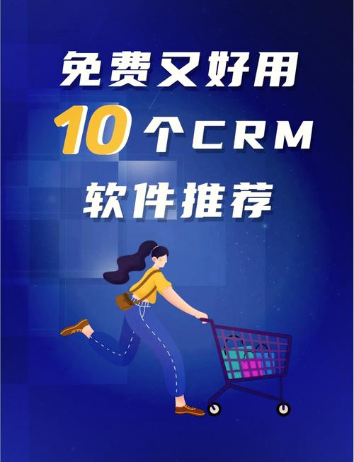 内容精彩绝伦的成品视频crm999，网友：