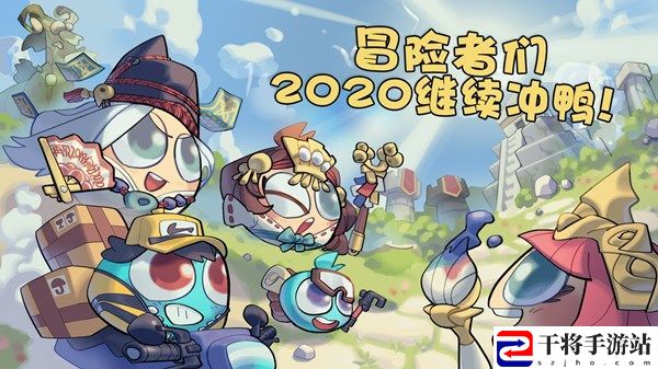 不思议迷宫2020东方庆典彩蛋怎么触发 东方庆典活动彩蛋触发攻略