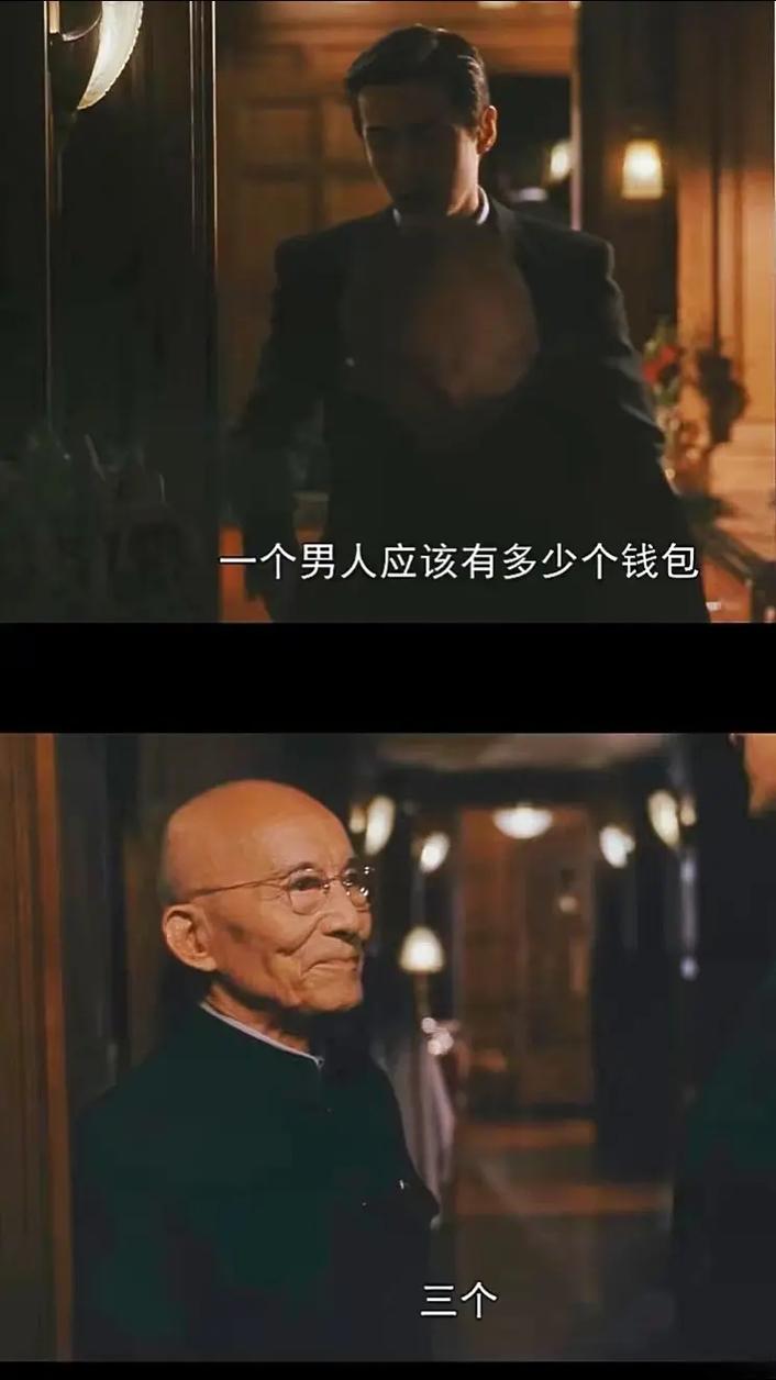 三个男人换着躁我一是什么原因