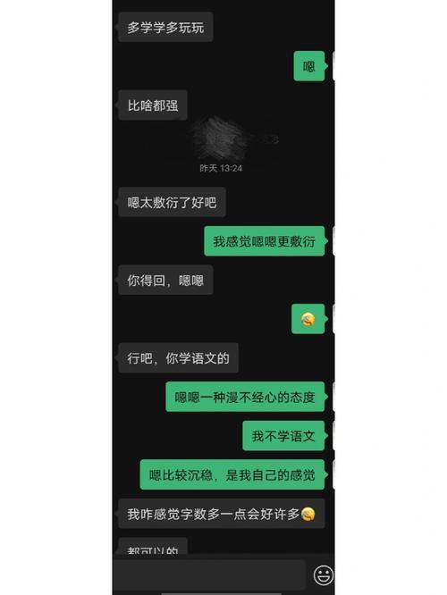 嗯～用力啊～嗯～c-我～视频软件