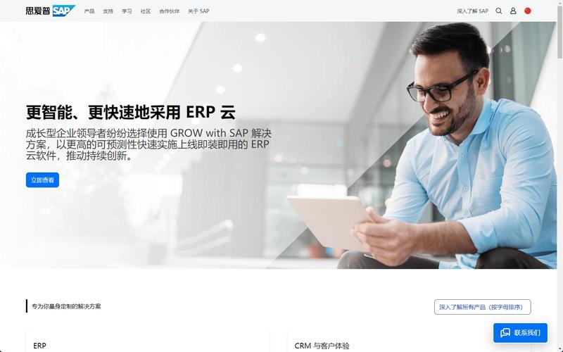 全面解读成品视频CRM999：推动视频行业的全新革命