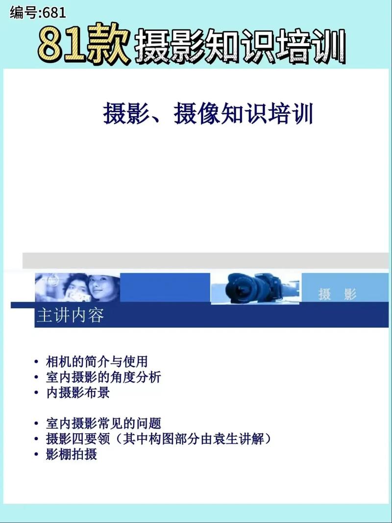  大片PPT模板免费下载技巧，网友：让我轻松做出高质量演示文稿