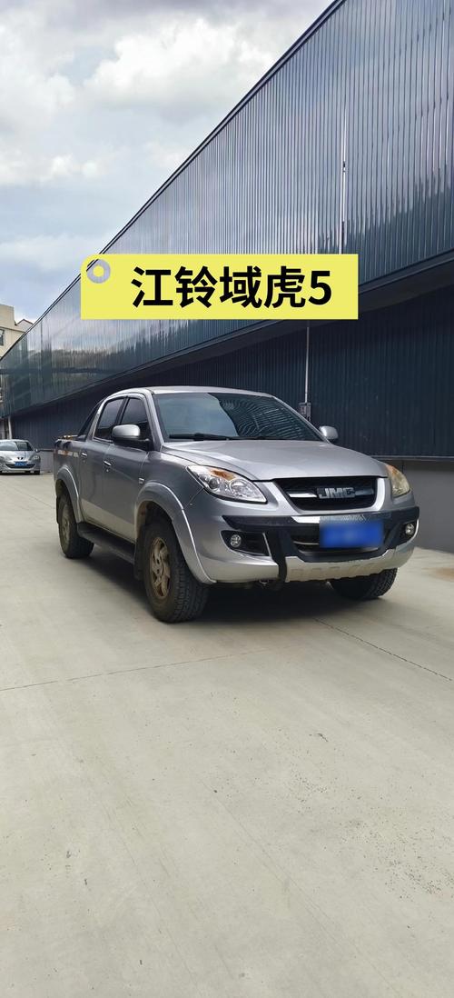 4虎CVT4WD入口，网友：这个配置真不错！