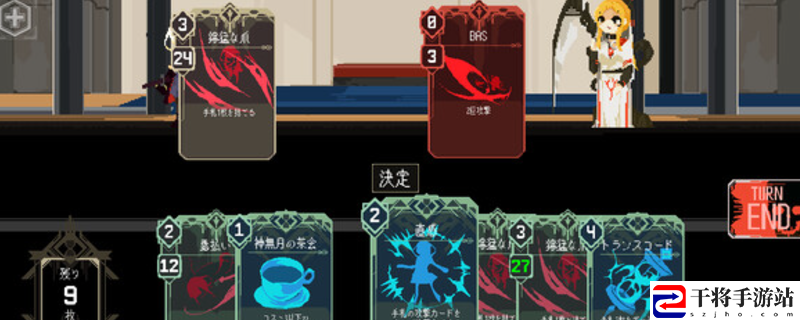 One Turn Kill下载安装教程介绍：挑战任务的通关技巧