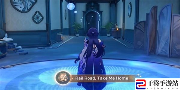 崩坏：星穹铁道RailRoadTakeMeHome成就攻略 Rail RoadTake Me Home成就怎么获得