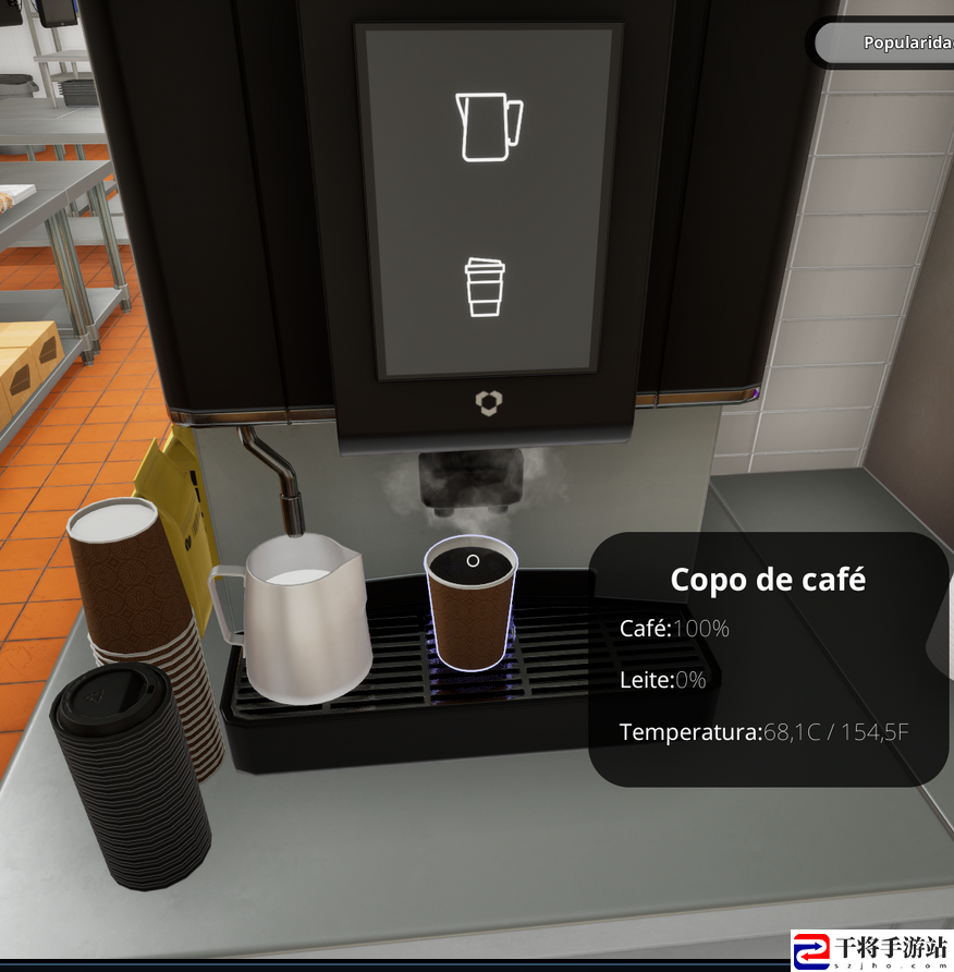 快餐模拟器双倍咖啡制作方法介绍：完美游戏策略汇总