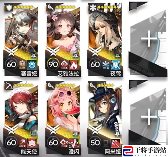 明日方舟14-18在炽燃间咆哮挂机通关攻略 明日方舟14-18怎么打