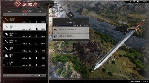 真三国无双：起源获得武器方法介绍：职业天赋加点分享