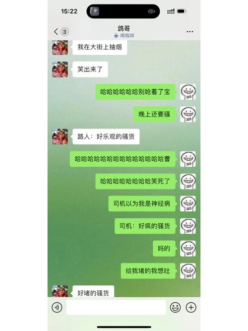  小扫货水一抽就响怎么回事？探秘背后的原因与解决方案