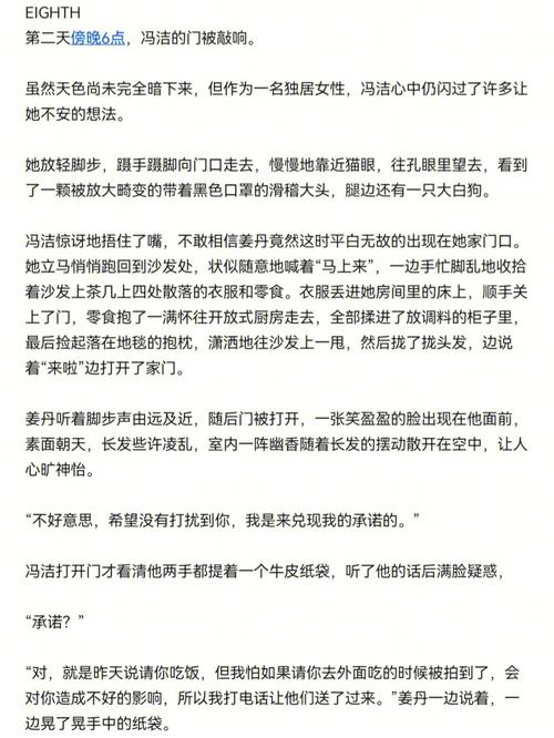 班长我错了能不能关掉开关,网友：这不仅是求情，更是成长的契机