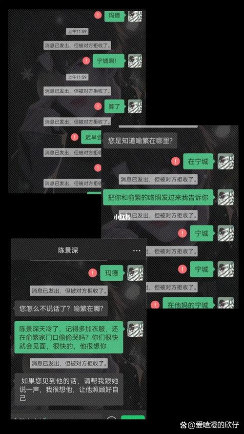 爽⋯躁多水⋯快⋯深点触手对话，网友：一场无界限的感官盛宴