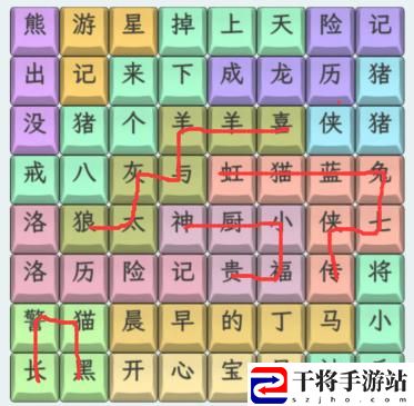 文字找茬大师童年动画片2怎么通关 宠物合成与进化奥秘，培育最强战斗助手