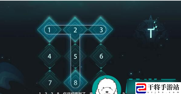 崩坏星穹铁道凶宅保险箱密码是什么 崩坏星穹铁道凶宅保险箱密码解析