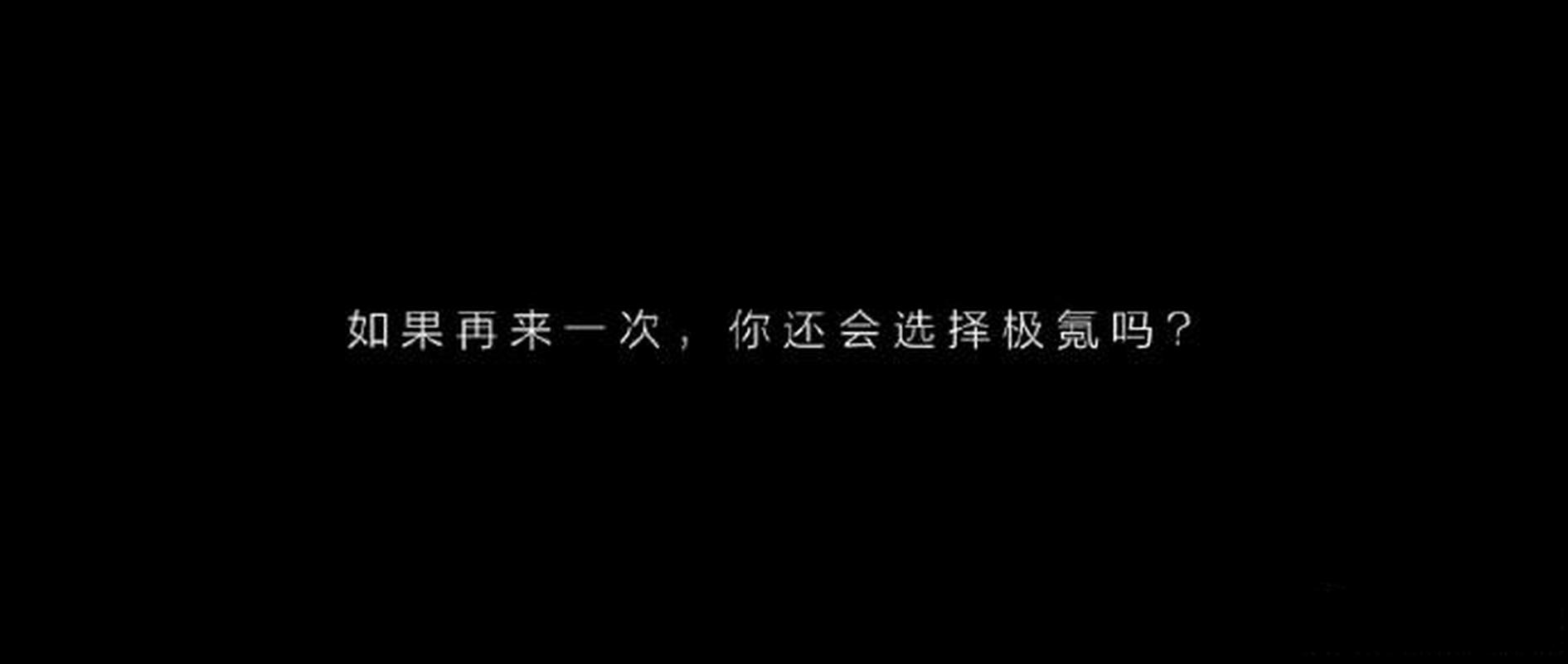 让我们站着再来一次的更新时间，网友：一场不容错过的直播盛宴！