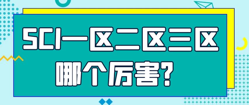 内容丰富91一区二区三区，探索无限精彩