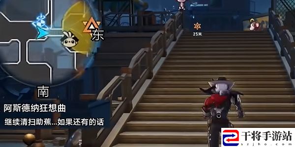 崩坏：星穹铁道阿斯德纳狂想曲任务攻略：隐藏奖励快速获取技巧