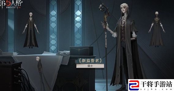 第五人格隐士上线时间及技能介绍 提高战斗技巧的五大方法