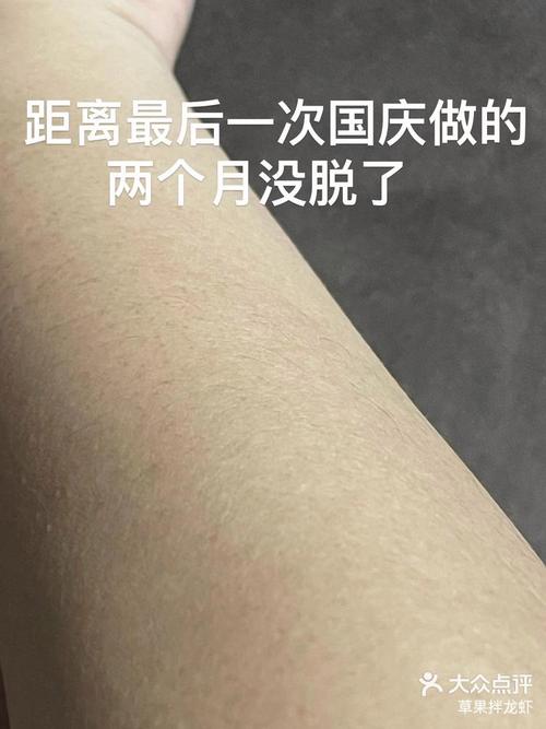  “aaaa级毛和aaaa的区别”：深入探讨两者的特性与应用