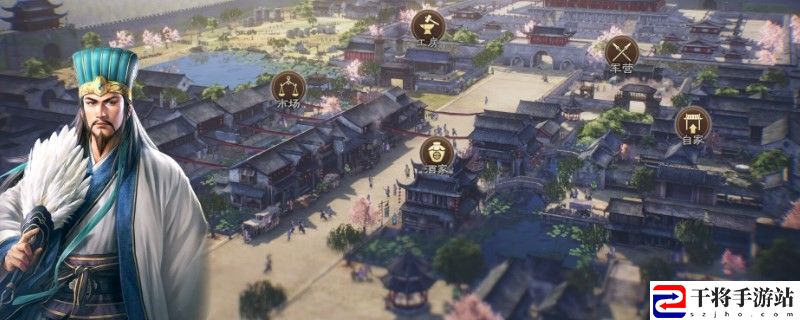 三国志8重制版训练有什么用：攻略分享升级经验