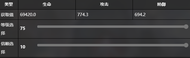 雷索纳斯索玛技能介绍：精准预判敌人移动轨迹轻松拦截