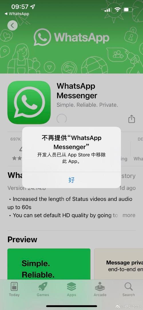 便捷高效无需直接进入的app，网友：生活更加轻松