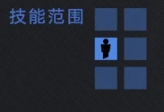 无期迷途派尔琪雅技能介绍：充分利用环境