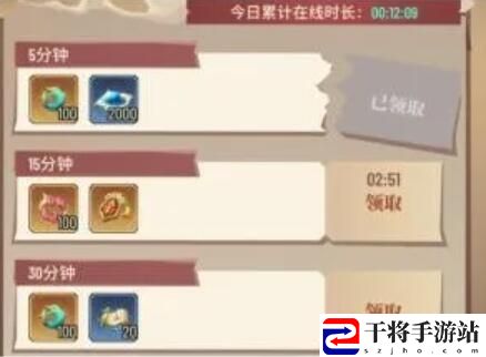 斗破苍穹：三年之约宝玉获取攻略 斗破苍穹：三年之约宝玉获取方法