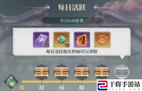 斗破苍穹：三年之约宝玉获取攻略 斗破苍穹：三年之约宝玉获取方法