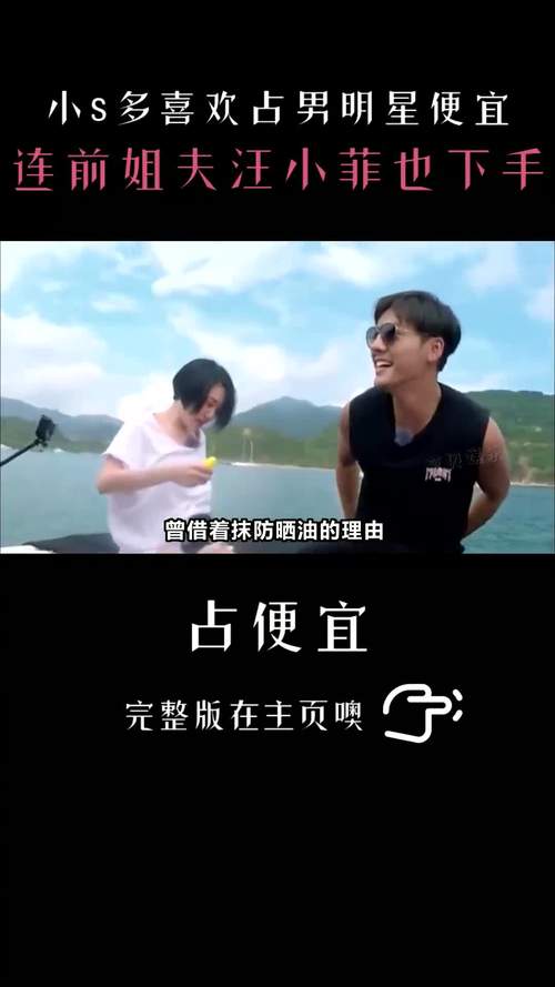 小s货又想挨c了叫大声点男男