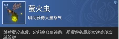 永劫无间手游交互方式有哪些 永劫无间手游交互方式一览