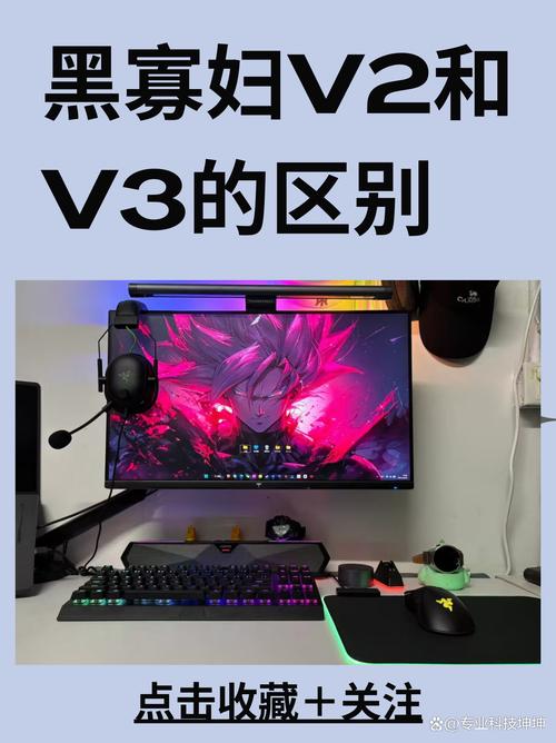 黑寡妇V2与V3，勘探角色和力量的进化