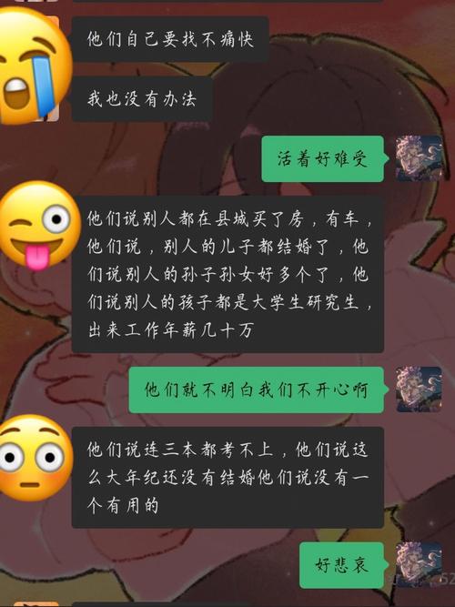 甜蜜悸动宝贝真乖【高H】，网友：情感与欲望齐飞